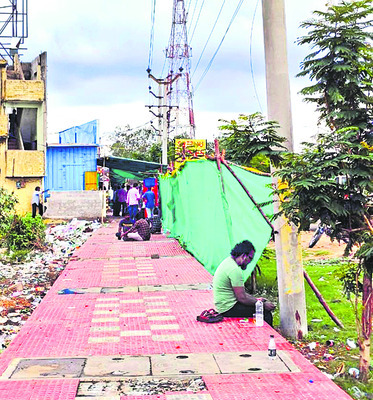 ఏ క్షణం కావాలన్నా ఎంతైనా రెడీ... 2