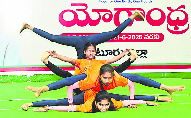 యోగా మన దేశ అపూర్వ సంపద 1