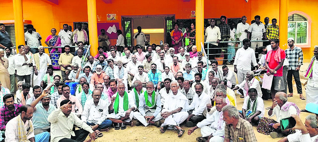 భూసేకరణపై రైతుల నిరసనాగ్రహం1