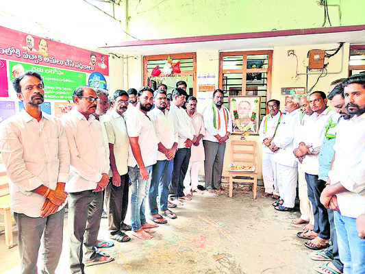 నవ భారత నిర్మాత రాజీవ్గాంధీ1