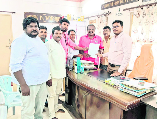 రెండో మత్స్యకార సంఘం వద్దు 1