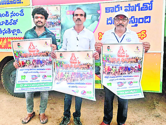 మున్సిపాలిటీని అన్ని విధాలుగా అభివృద్ధి చేస్తా2
