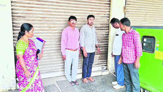 డయాగ్నస్టిక్‌ సెంటర్‌ సీజ్‌1