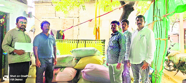 ‘మహానాడు’ వేదిక వద్ద భద్రతా ఏర్పాట్ల పరిశీలన 1