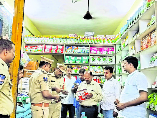 నకిలీ విత్తనాలు విక్రయిస్తే కఠిన చర్యలు1