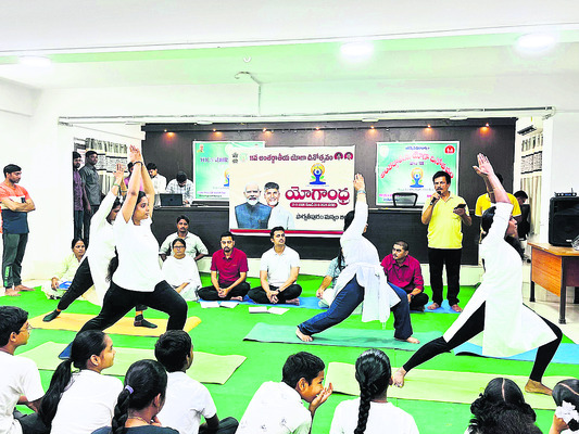 యోగాతో సంపూర్ణ ఆరోగ్యం 1