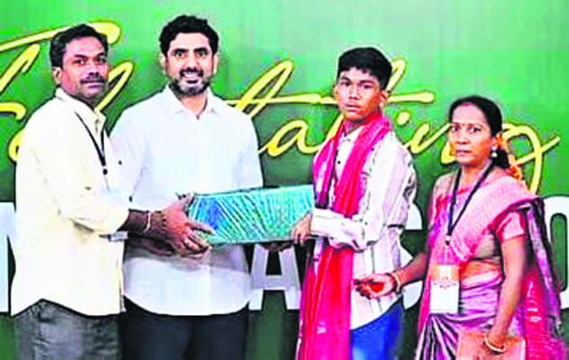 ప్రభుత్వ భూమి కబ్జా 1