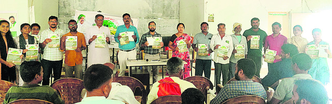 పీహెచ్సీ ఆకస్మిక తనిఖీ
2