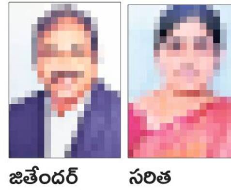 ఇస్రో నోడల్ సెంటర్ ఆర్ట్స్అండ్ సైన్స్ కళాశాల కోఆర్1