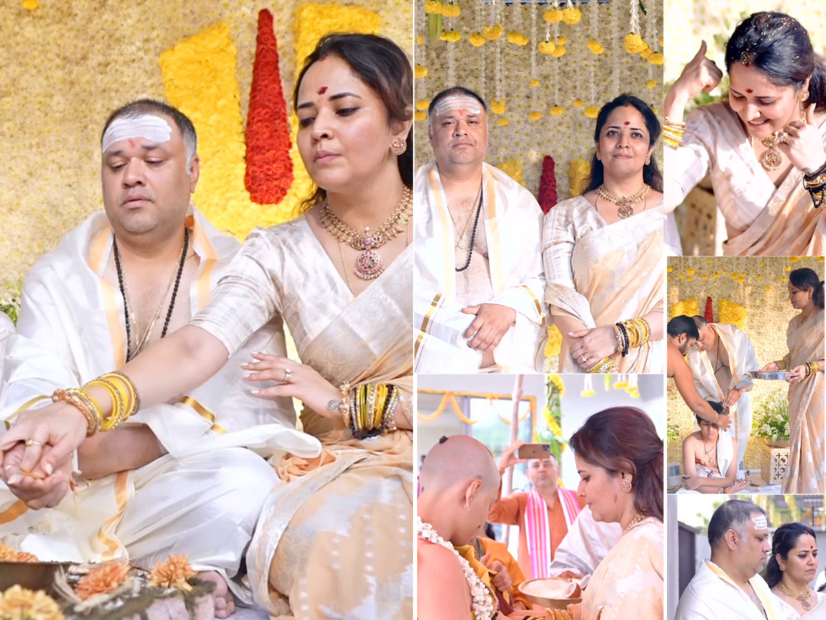 Anchor Anasuya Bharadwaj Son Upanayanam Function Photos1