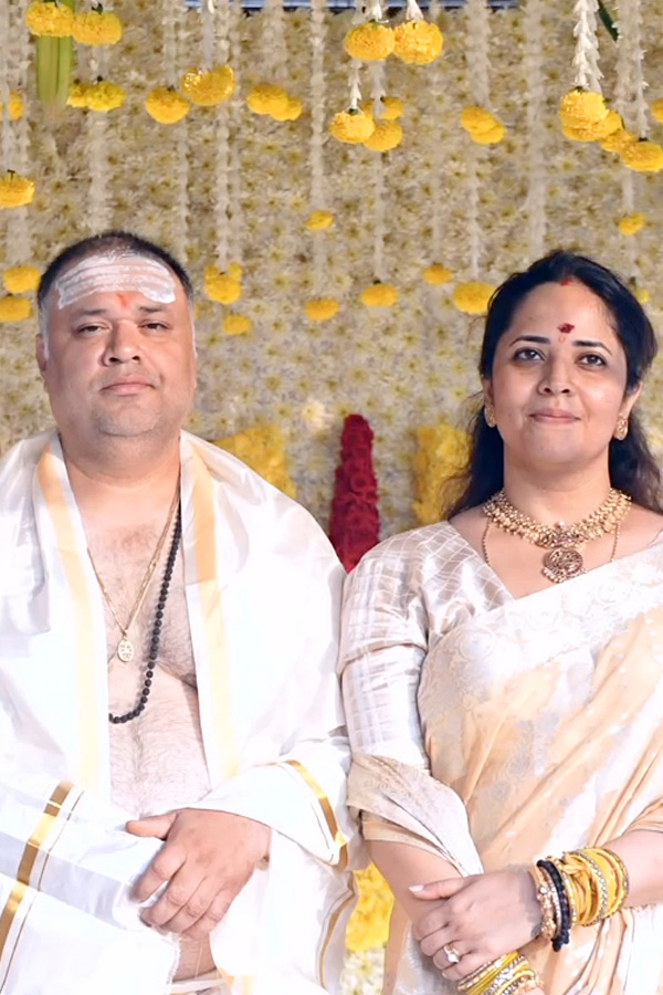 Anchor Anasuya Bharadwaj Son Upanayanam Function Photos7