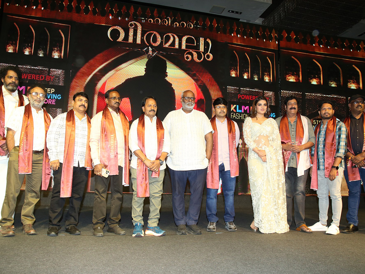 Hari Hara Veera Mallu Grand Press Meet12