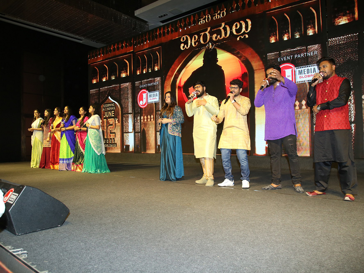 Hari Hara Veera Mallu Grand Press Meet8