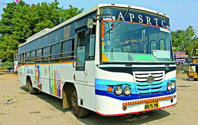 అద్దె బస్సులపై ఆరా 1