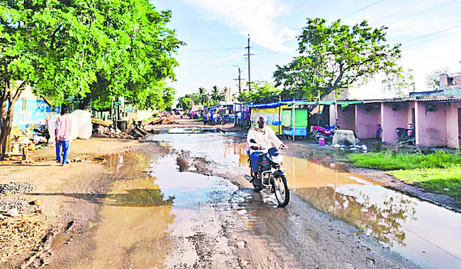 బాపట్ల1