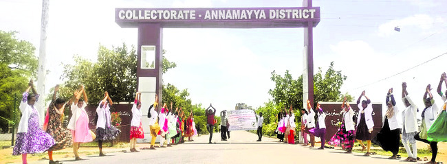 ప్రధాన డిమాండ్లు
1
