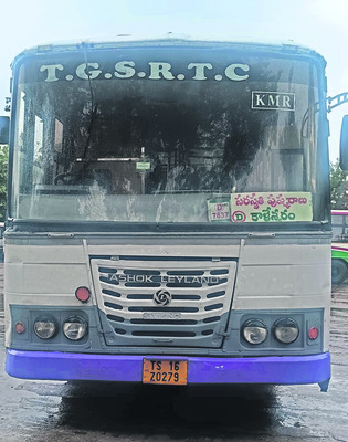 భూ భారతి సర్వేను వేగవంతం చేయాలి
3