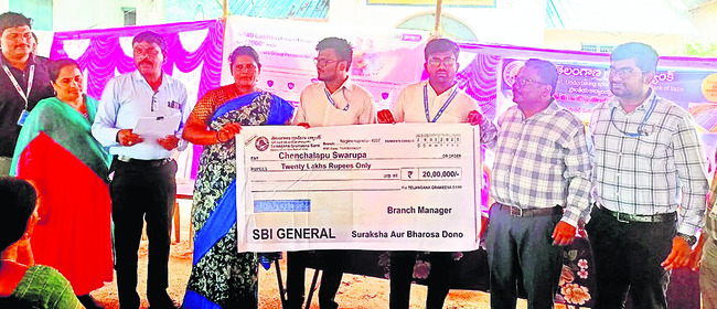 ‘బీమా’తో కుటుంబానికి ఆర్థిక భరోసా
2