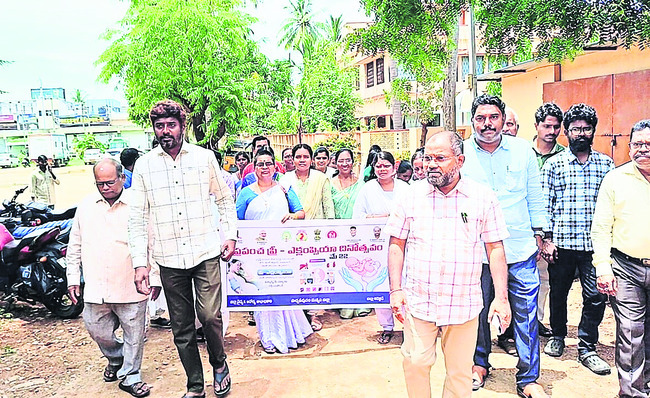 శ్యామలాంబ హుండీ ఆదాయం రూ.8.19 లక్షలు 1