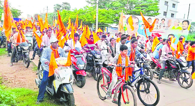 వైభవంగా హనుమాన్‌ శోభాయాత్ర 1