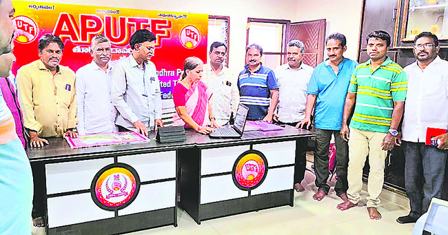 యూటీఎఫ్ హెల్ప్ డెస్క్ 1