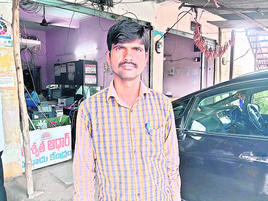 శుక్రవారం శ్రీ 23 శ్రీ మే శ్రీ 20257