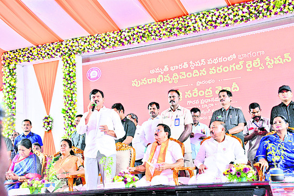 అత్యాధునిక సౌకర్యాలతో రైల్వేస్టేషన్లు2