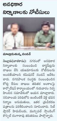 మార్కెటింగ్పై శిక్షణ 1
