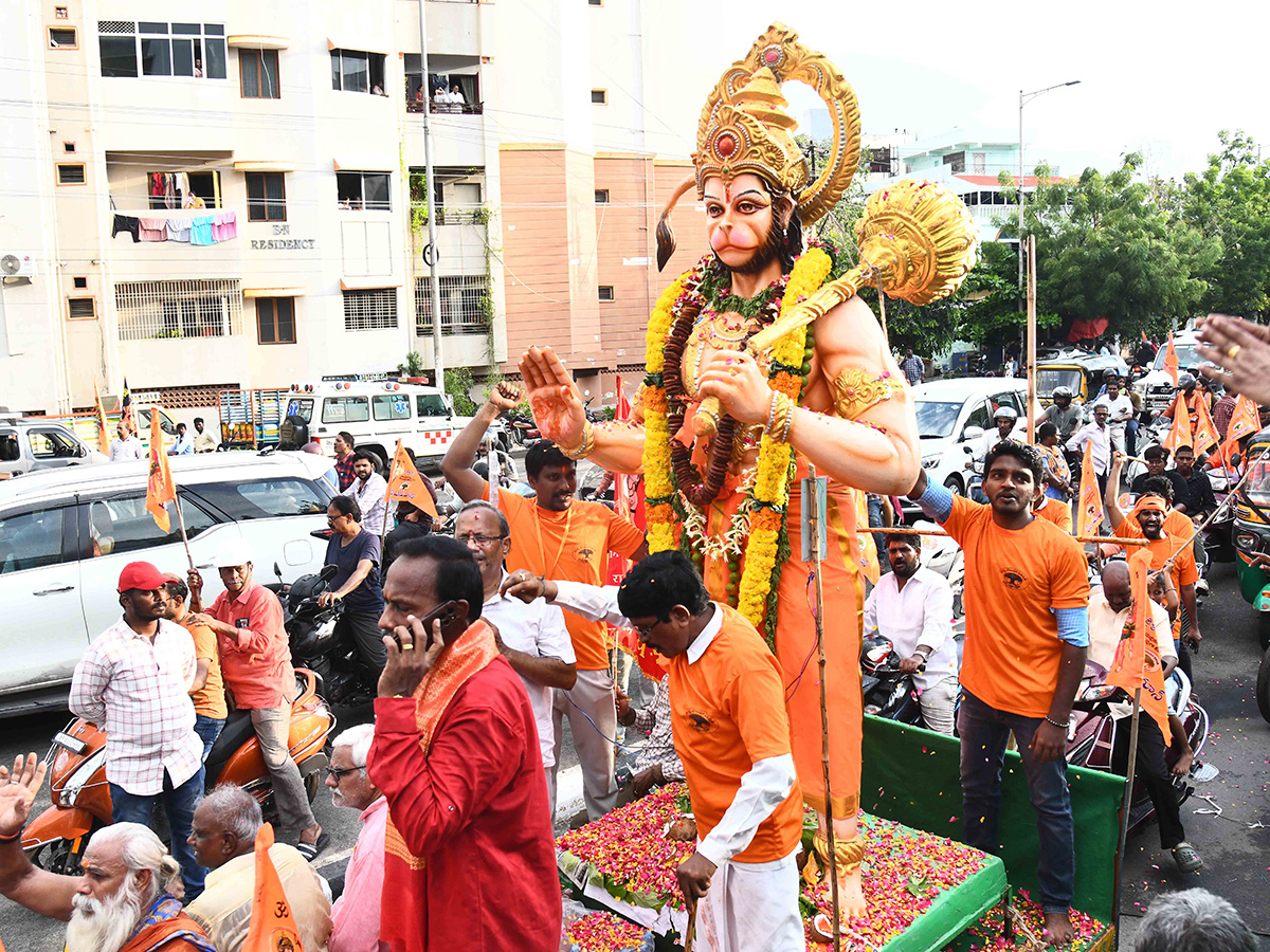 Hanuman Jayanti 2025 : Hanuman Shobha Yatra Vijayawada BRTS Road12