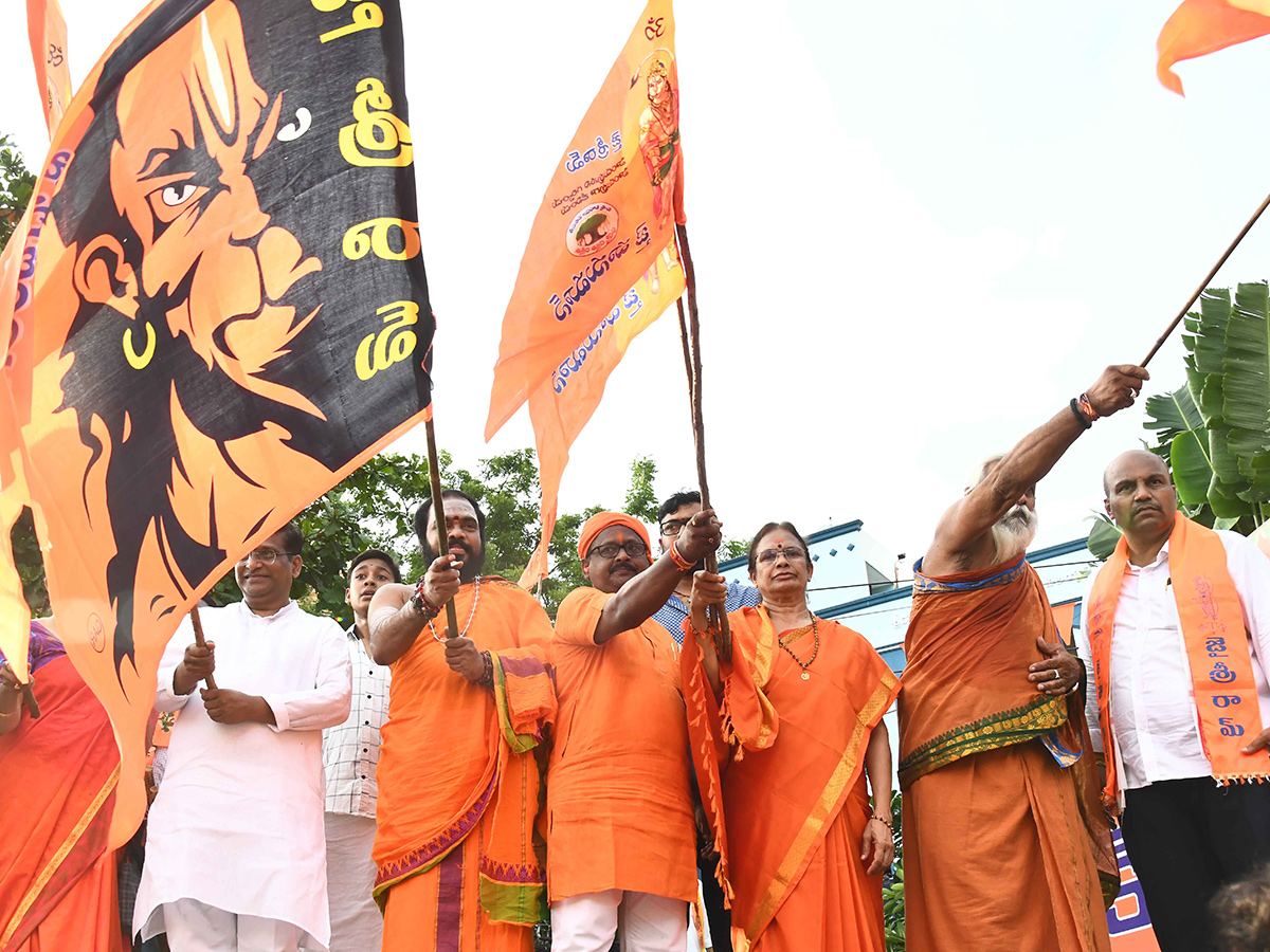 Hanuman Jayanti 2025 : Hanuman Shobha Yatra Vijayawada BRTS Road14