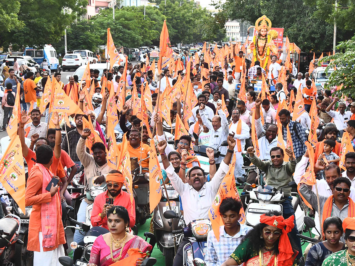 Hanuman Jayanti 2025 : Hanuman Shobha Yatra Vijayawada BRTS Road15