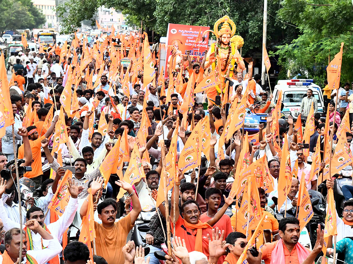 Hanuman Jayanti 2025 : Hanuman Shobha Yatra Vijayawada BRTS Road17