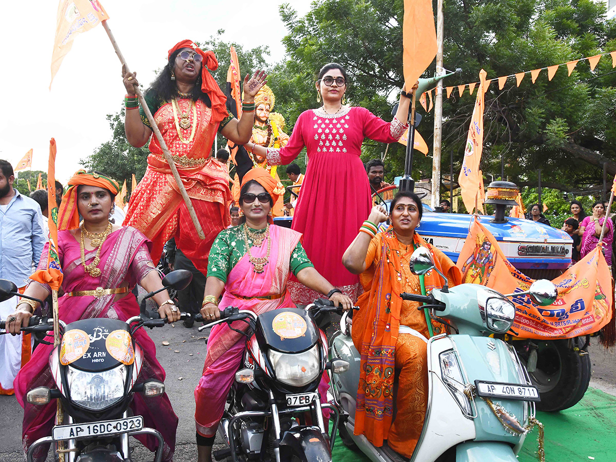 Hanuman Jayanti 2025 : Hanuman Shobha Yatra Vijayawada BRTS Road2