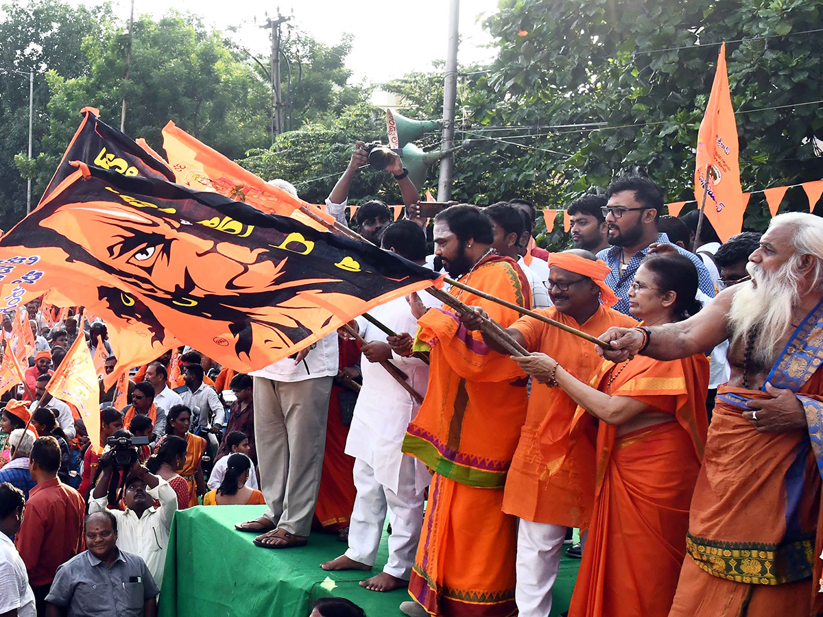 Hanuman Jayanti 2025 : Hanuman Shobha Yatra Vijayawada BRTS Road20
