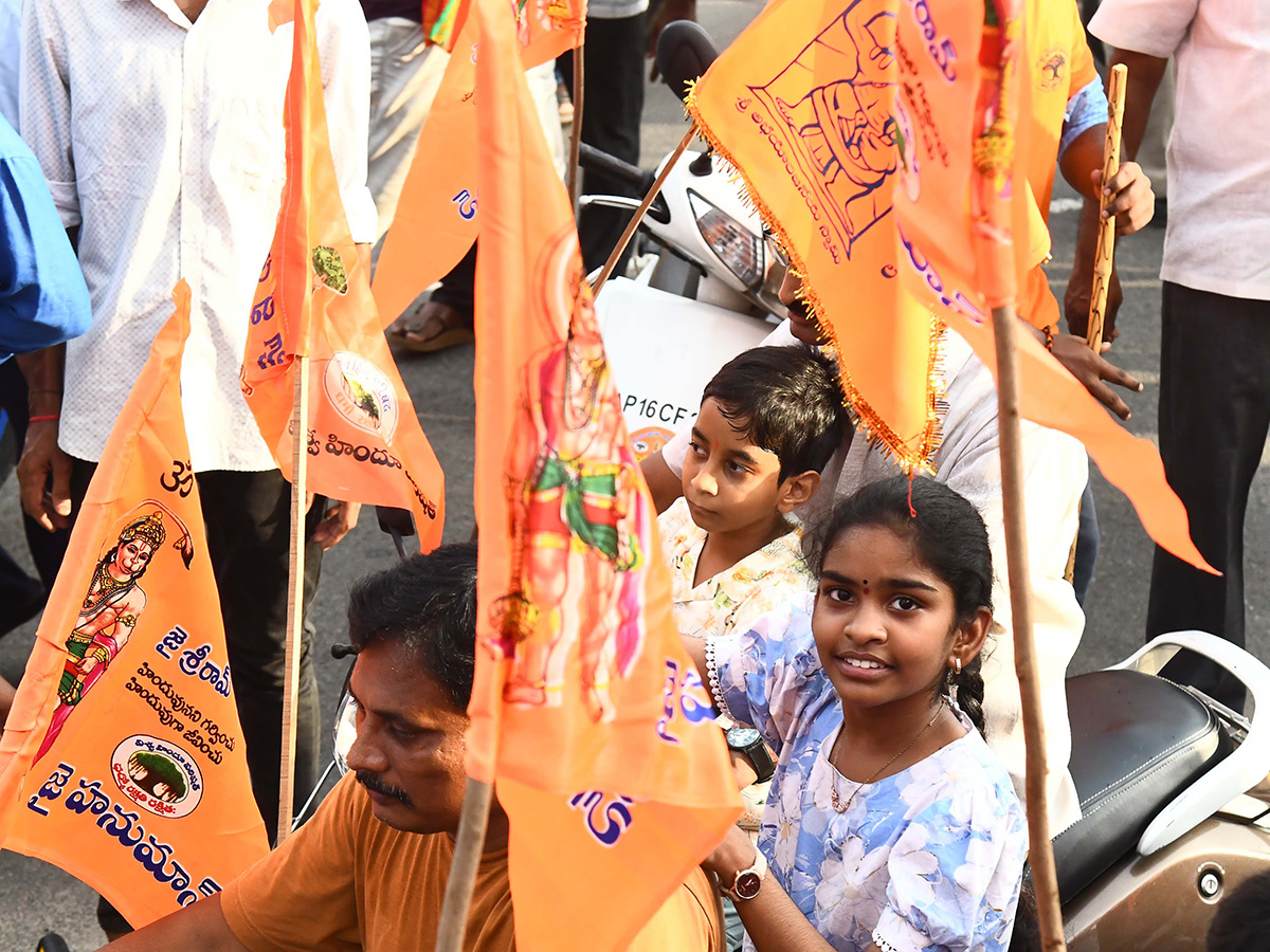 Hanuman Jayanti 2025 : Hanuman Shobha Yatra Vijayawada BRTS Road22