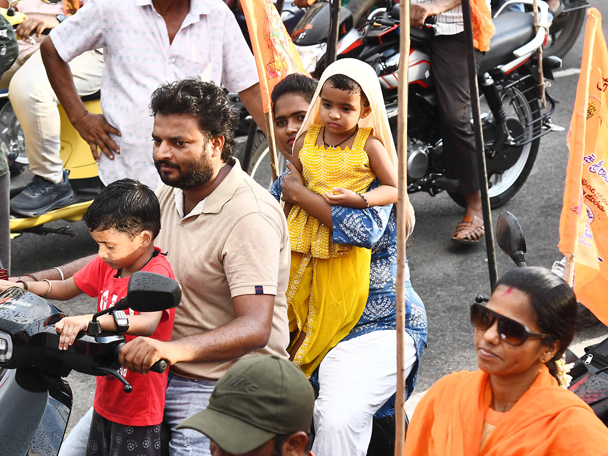 Hanuman Jayanti 2025 : Hanuman Shobha Yatra Vijayawada BRTS Road24