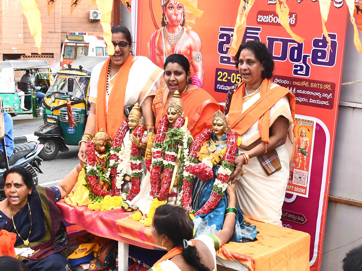 Hanuman Jayanti 2025 : Hanuman Shobha Yatra Vijayawada BRTS Road25