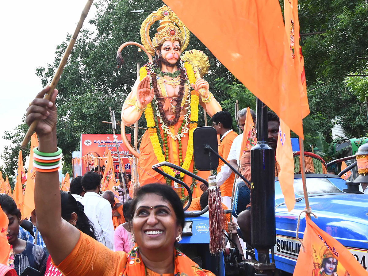 Hanuman Jayanti 2025 : Hanuman Shobha Yatra Vijayawada BRTS Road5
