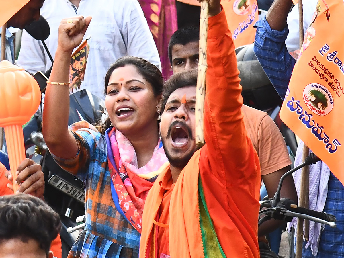 Hanuman Jayanti 2025 : Hanuman Shobha Yatra Vijayawada BRTS Road6