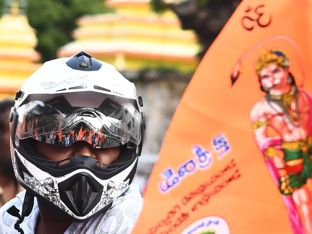 Hanuman Jayanti 2025 : Hanuman Shobha Yatra Vijayawada BRTS Road7