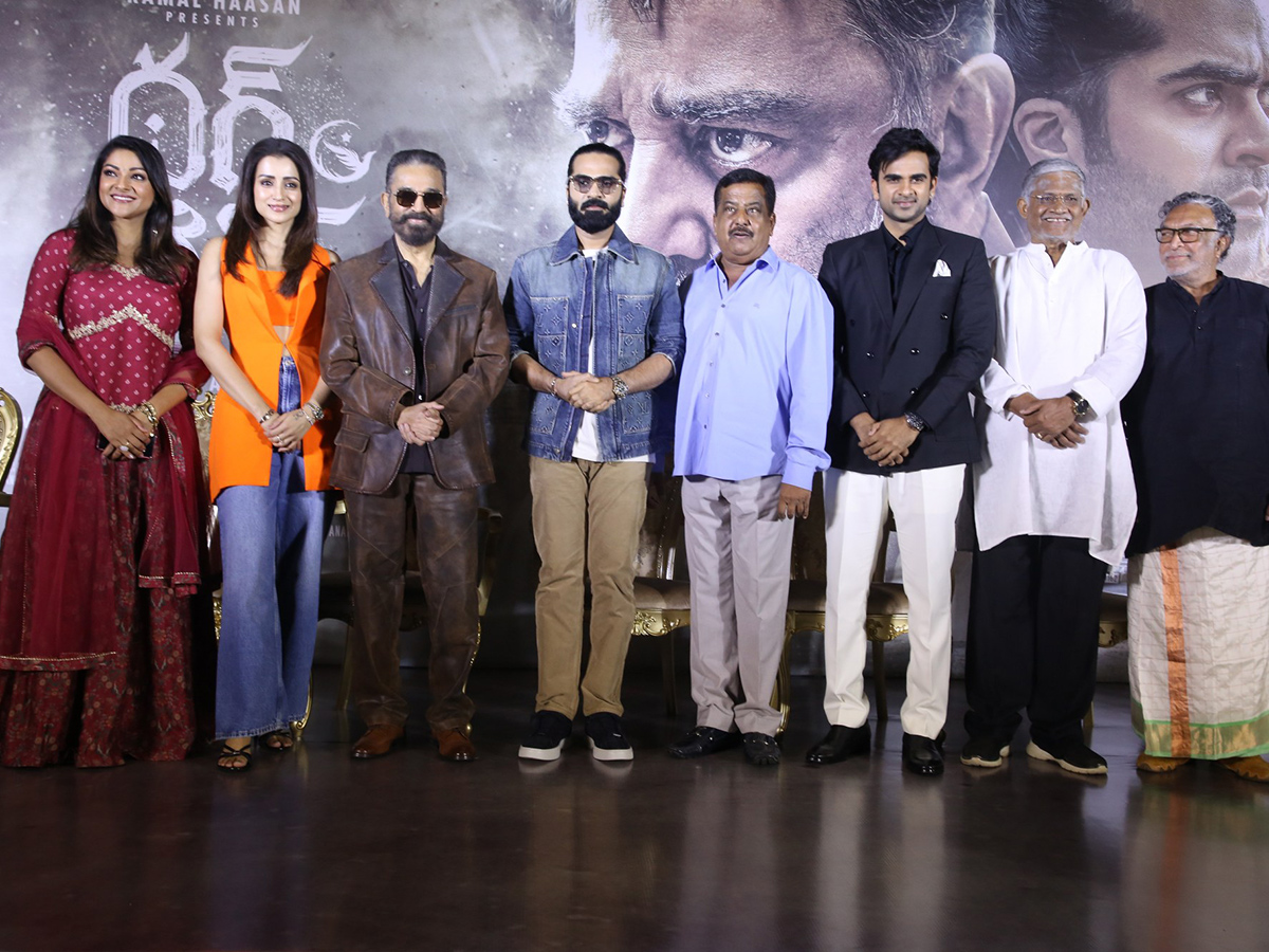 Thug Life Movie Telugu Press Meet at AAA Cinemas Hyderabad11