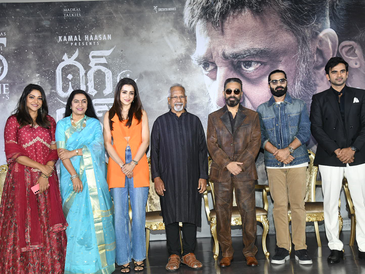 Thug Life Movie Telugu Press Meet at AAA Cinemas Hyderabad3