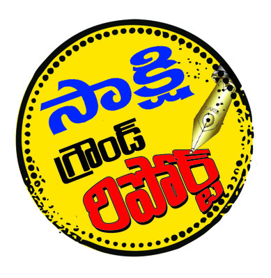 భూభారతి.. సమస్యల హారతి1