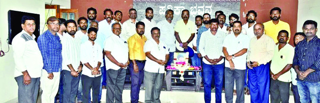 బాధ్యులపై చర్యలు చేపట్టాలి 1