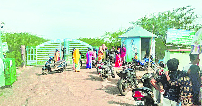 విజయవాడ సిటీ3