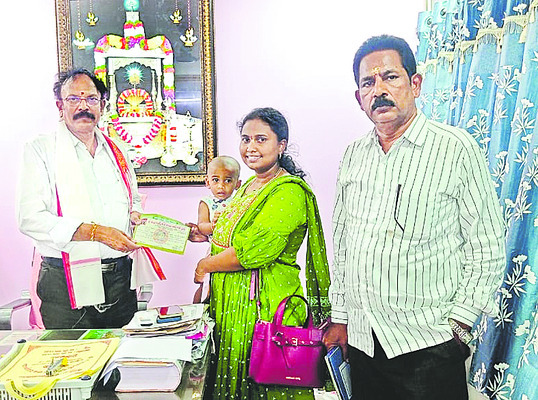 విజయవాడ సిటీ5