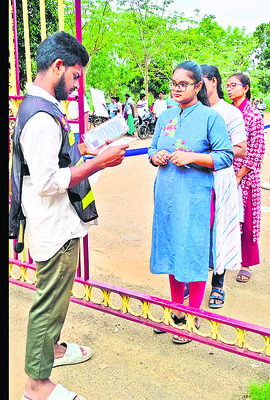 సజావుగా ఏపీ ఈఏపీసెట్‌ 2