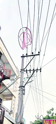 ప్రజలు అప్రమత్తంగా ఉండాలి
2