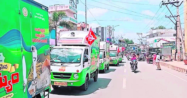 ఎండీయూ ఆపరేటర్ల జీవితాలతో చెలగాటం1