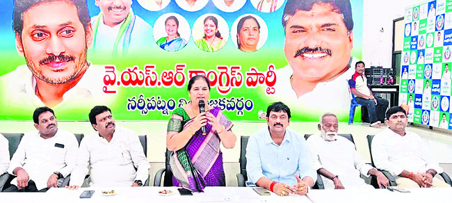 ఏడాదిలోపే కూటమి ప్రభుత్వంపై వ్యతిరేకత 1
